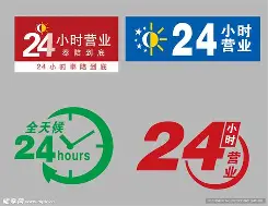 最新24小时公积金取现回收方法分析(最方便真实的天津24小时公积金取现回收多久到账方法)