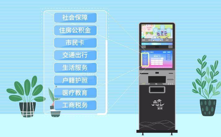 最新24小时公积金卡余额回收联系方式方法分析(最方便真实的天津公积金卡中心电话方法)