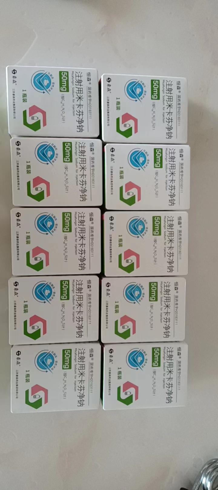 最新联系高价回收药品电话方法分析(最方便真实的天津药品回收平台方法)