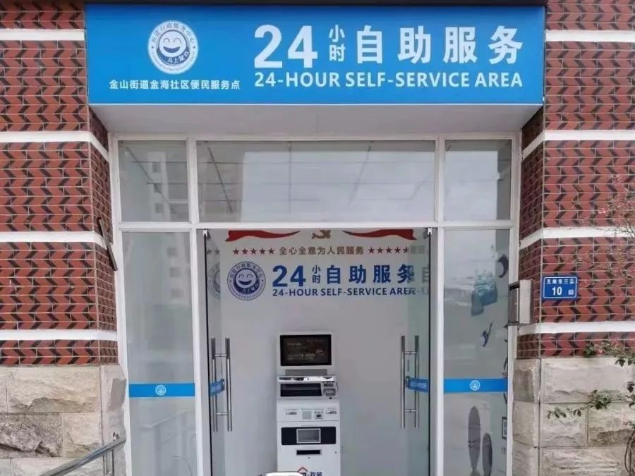 最新24小时套公积金卡电话方法分析(最方便真实的天津公积金卡客服方法)