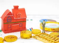 最新公积金卡钱套现回收方法分析(最方便真实的天津住房公积金套取现金方法)