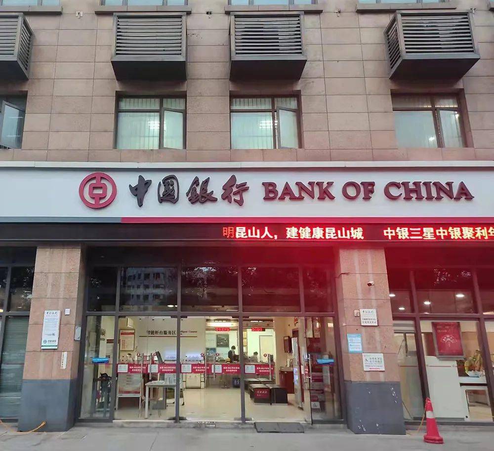 最新昆山高价回收公积金卡联系方式方法分析(最方便真实的天津昆山高价回收公积金卡联系方式电话方法)