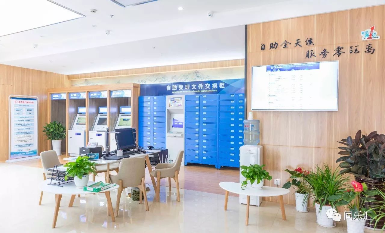 最新24小时套公积金卡方法分析(最方便真实的天津公积金套现流程方法)
