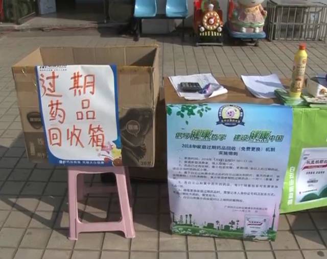 最新公积金卡刷药回收群方法分析(最方便真实的天津公积金缴存证明回执单方法)