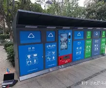 最新24小时家电回收上门方法分析(最方便真实的天津家电上门回收服务方法)