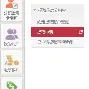 最新急用钱24小时套公积金卡方法分析(最方便真实的天津急用钱24小时套公积金卡可以吗方法)