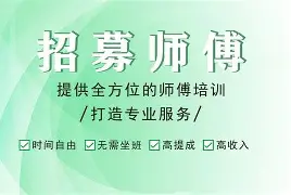 最新24小时上门回收公积金卡电话方法分析(最方便真实的天津24小时上门回收公积金卡电话方法)
