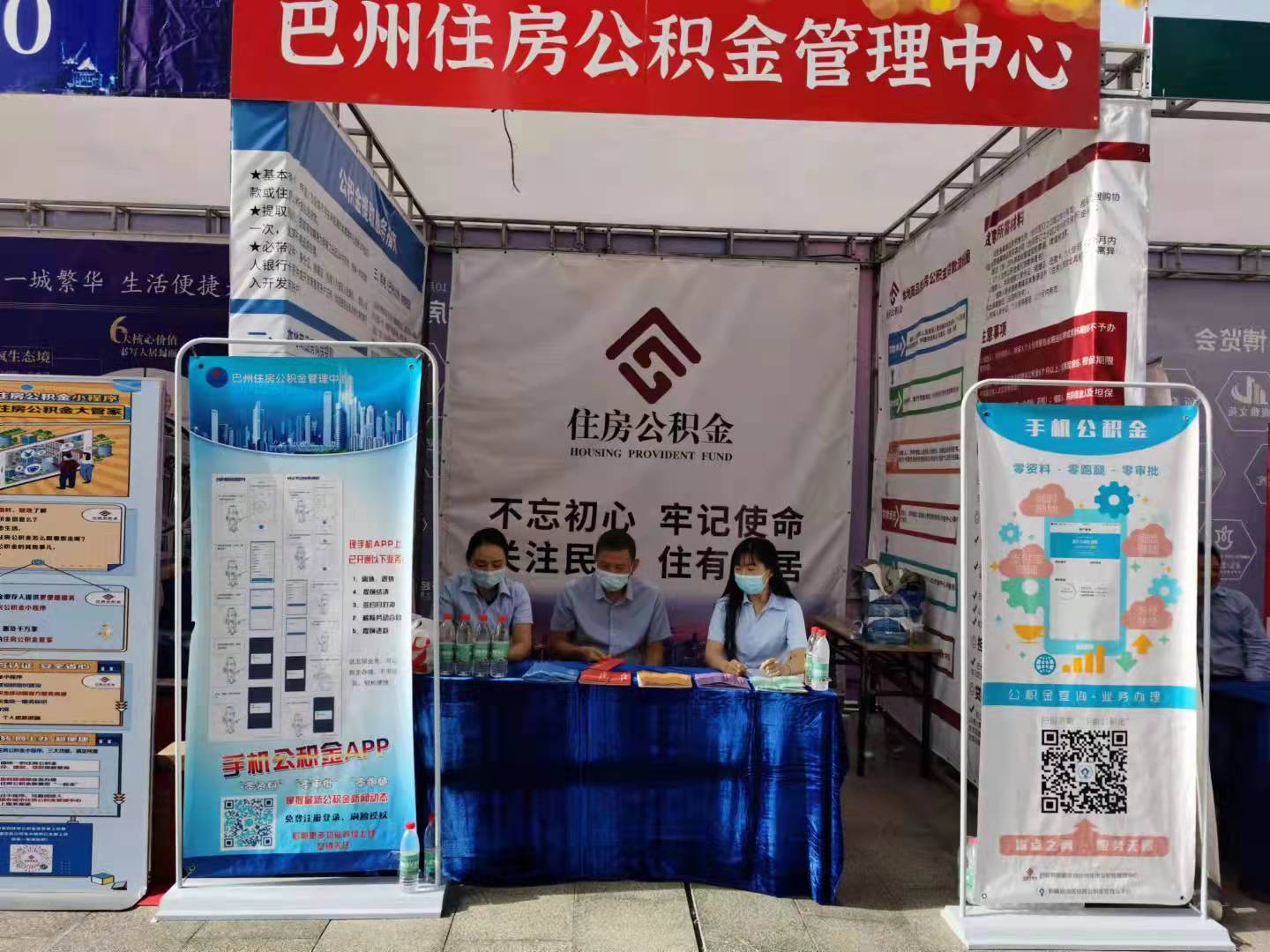 最新公积金提取代办中介怎么联系方法分析(最方便真实的天津代取公积金的中介人是怎么办到的方法)