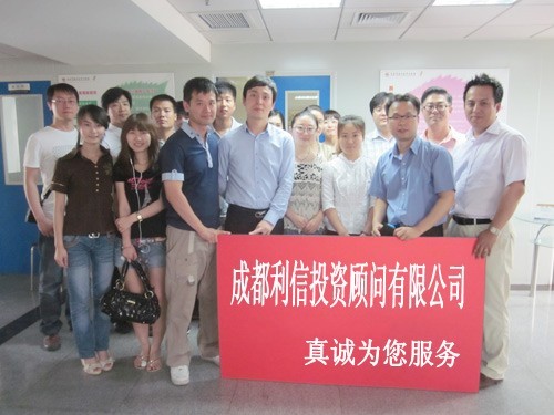 最新公积金提取代办中介怎么联系方法分析(最方便真实的天津代取公积金的中介人是怎么办到的方法)