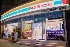最新24小时高价回收公积金公积金套出方法分析(最方便真实的天津住房公积金贷款回收方法)