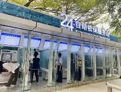 最新24小时高价回收公积金公积金套出方法分析(最方便真实的天津住房公积金贷款回收方法)