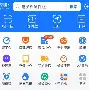 最新急用钱24小时套公积金卡深圳方法分析(最方便真实的天津深圳 住房公积金卡方法)