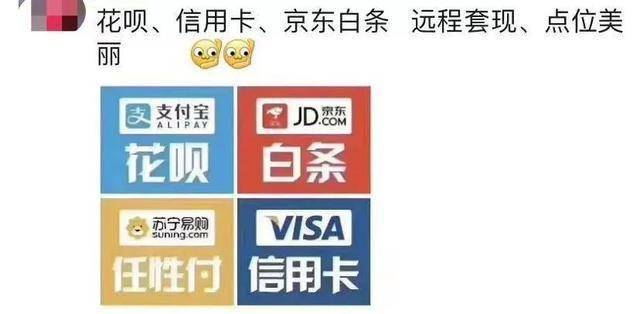 最新社保套现24小时微信怎么用方法分析(最方便真实的天津社保套现24小时微信怎么用不了方法)