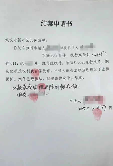 最新2025法院不允许冻结工资卡方法分析(最方便真实的天津2025法院不允许冻结工资卡是真的吗方法)
