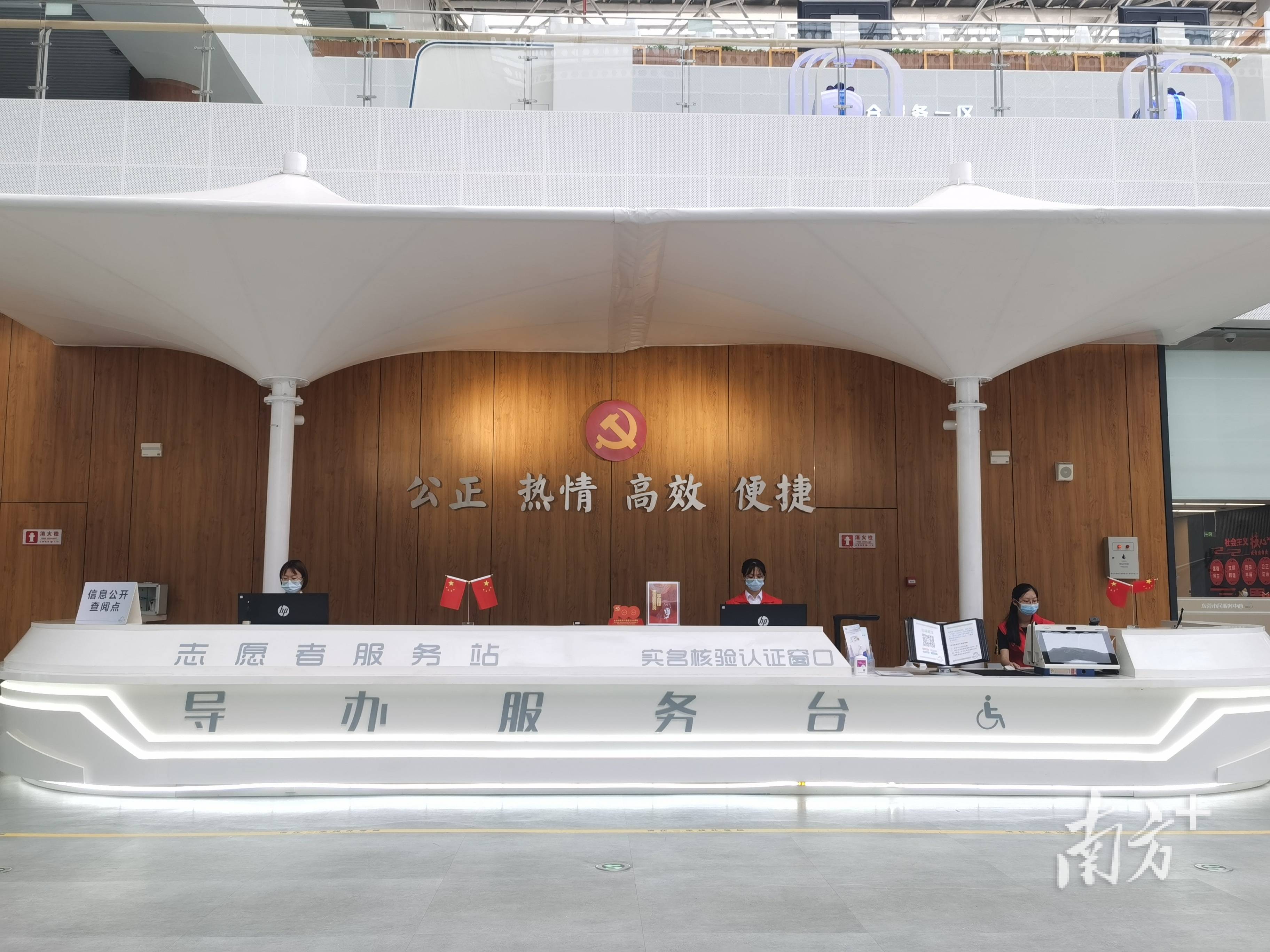最新24小时高价回收公积金东莞方法分析(最方便真实的天津东莞取公积金方法)