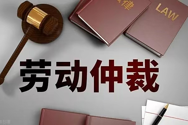 最新公积金过期了还能报销吗方法分析(最方便真实的天津住房公积金过期了还可以贷款吗方法)