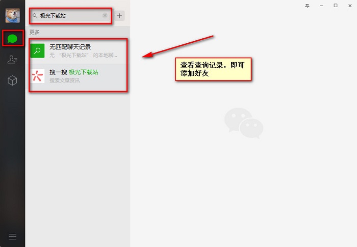 最新扫码商家付款如何撤销方法分析(最方便真实的天津商家扫付款码还要输密码怎么取消方法)