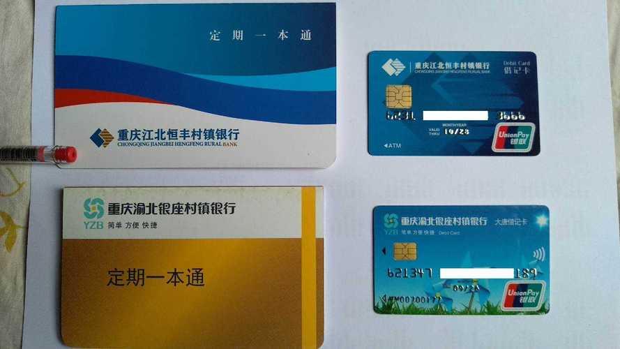最新套公积金卡联系方式2024方法分析(最方便真实的天津公积金卡领取流程方法)