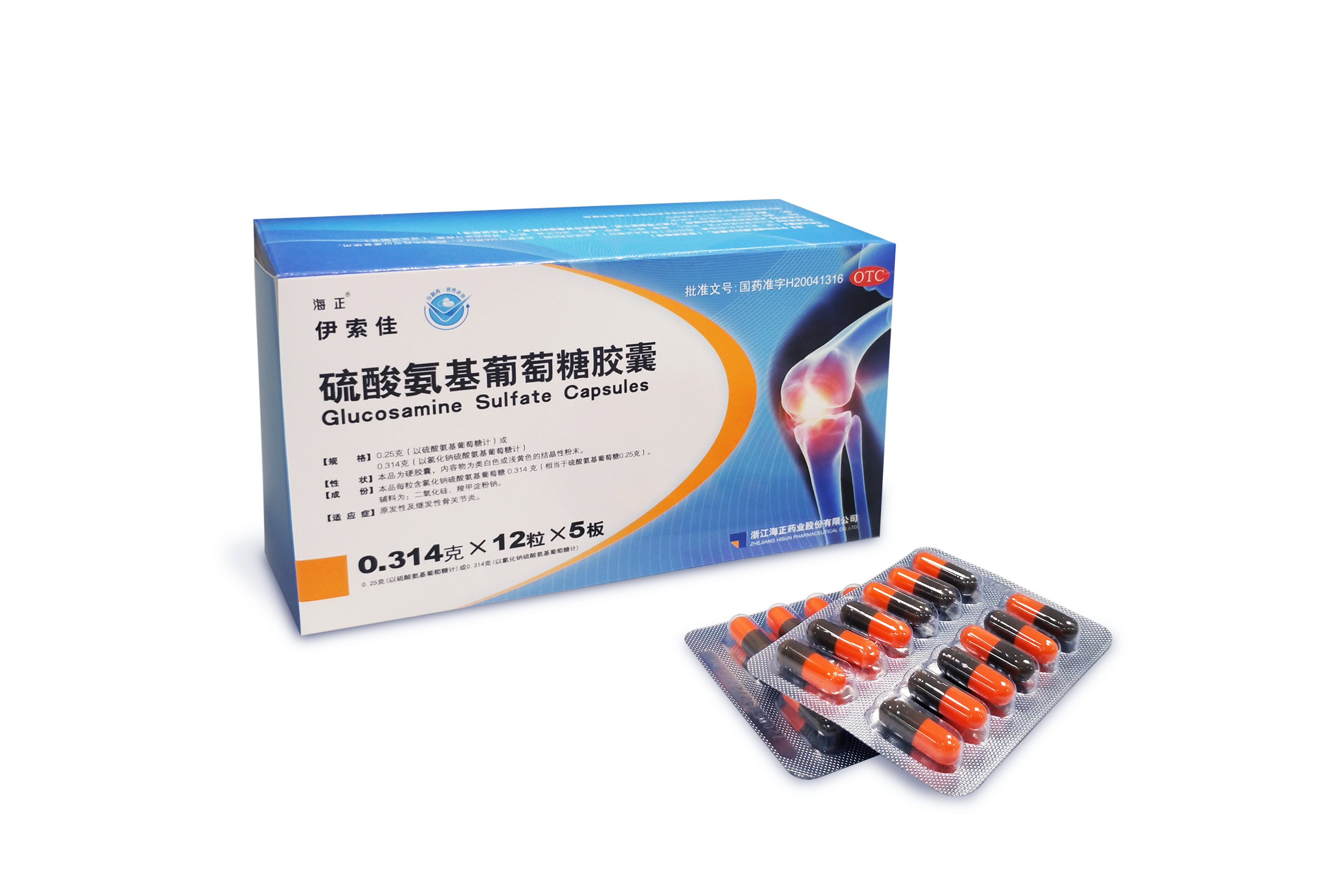 最新5%葡萄糖500ml加硫酸镁方法分析(最方便真实的天津葡萄糖500加40ml硫酸镁每小时15g几个小时输完方法)