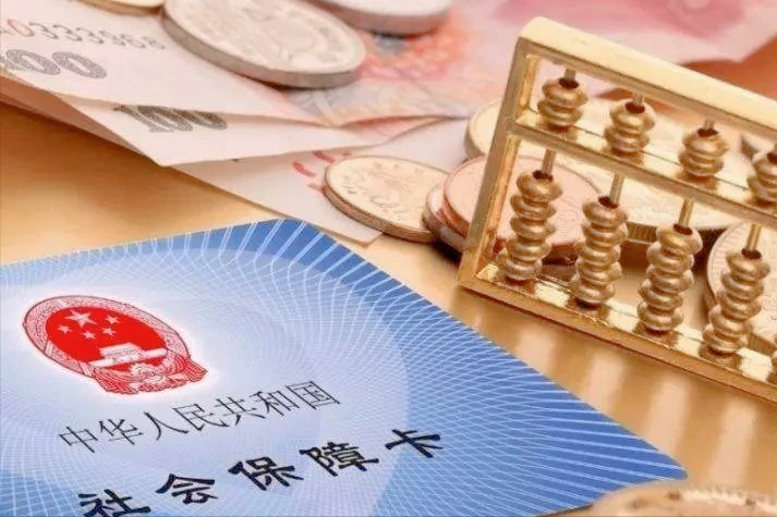 最新急用钱套公积金卡上海方法分析(最方便真实的天津上海公积金卡怎么领取方法)
