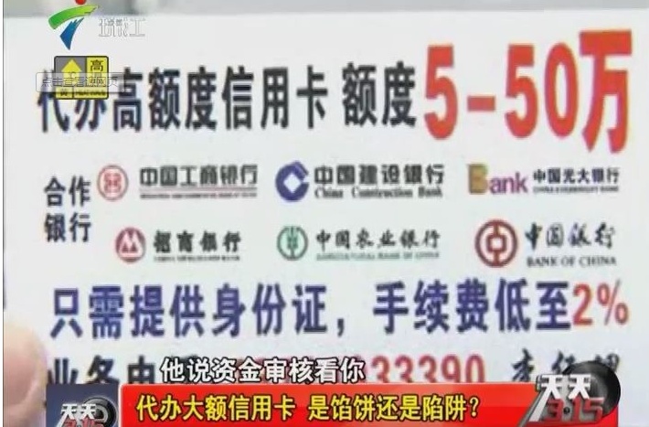 最新公积金提取代办中介上海方法分析(最方便真实的天津上海公积金代办提取业务方法)