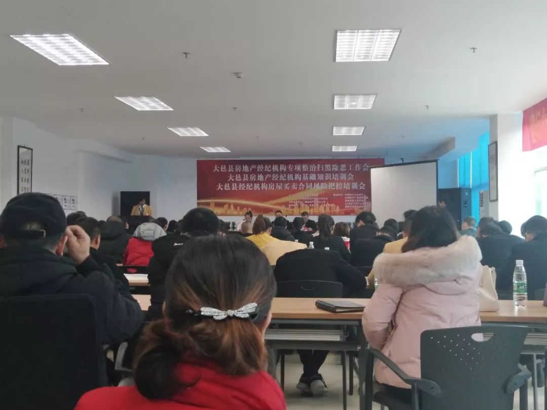最新公积金提取代办中介上海方法分析(最方便真实的天津上海公积金代办提取业务方法)