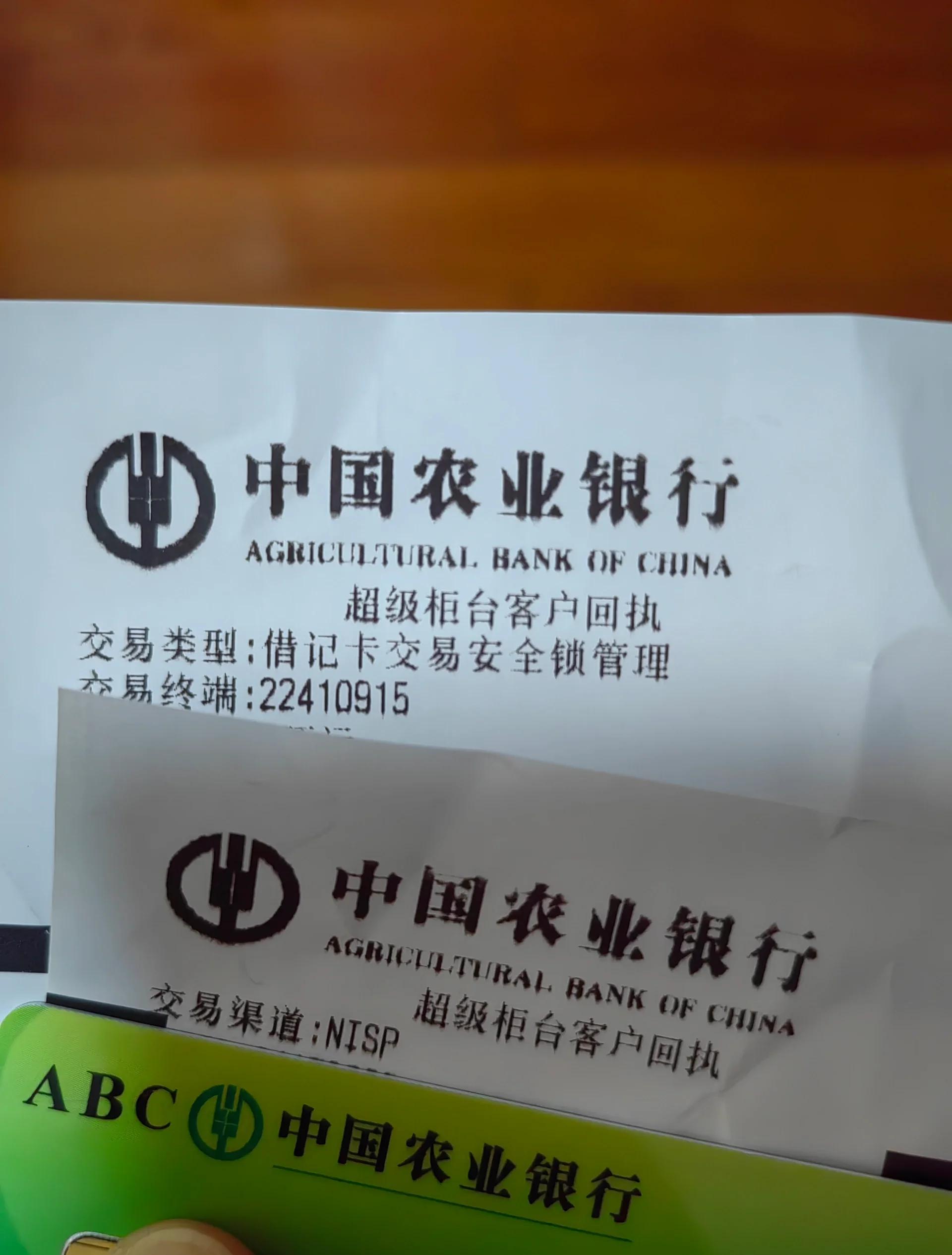 最新公积金卡会自动扣费吗方法分析(最方便真实的天津公积金卡会自动扣费吗怎么办方法)