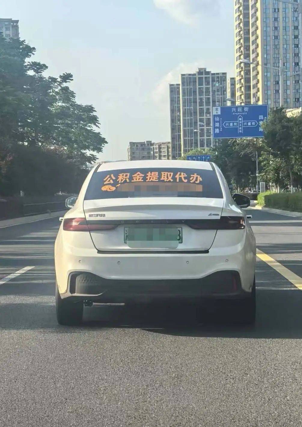 最新找中介提取公积金要坐牢吗方法分析(最方便真实的天津找中介提取公积金要坐牢吗知乎方法)