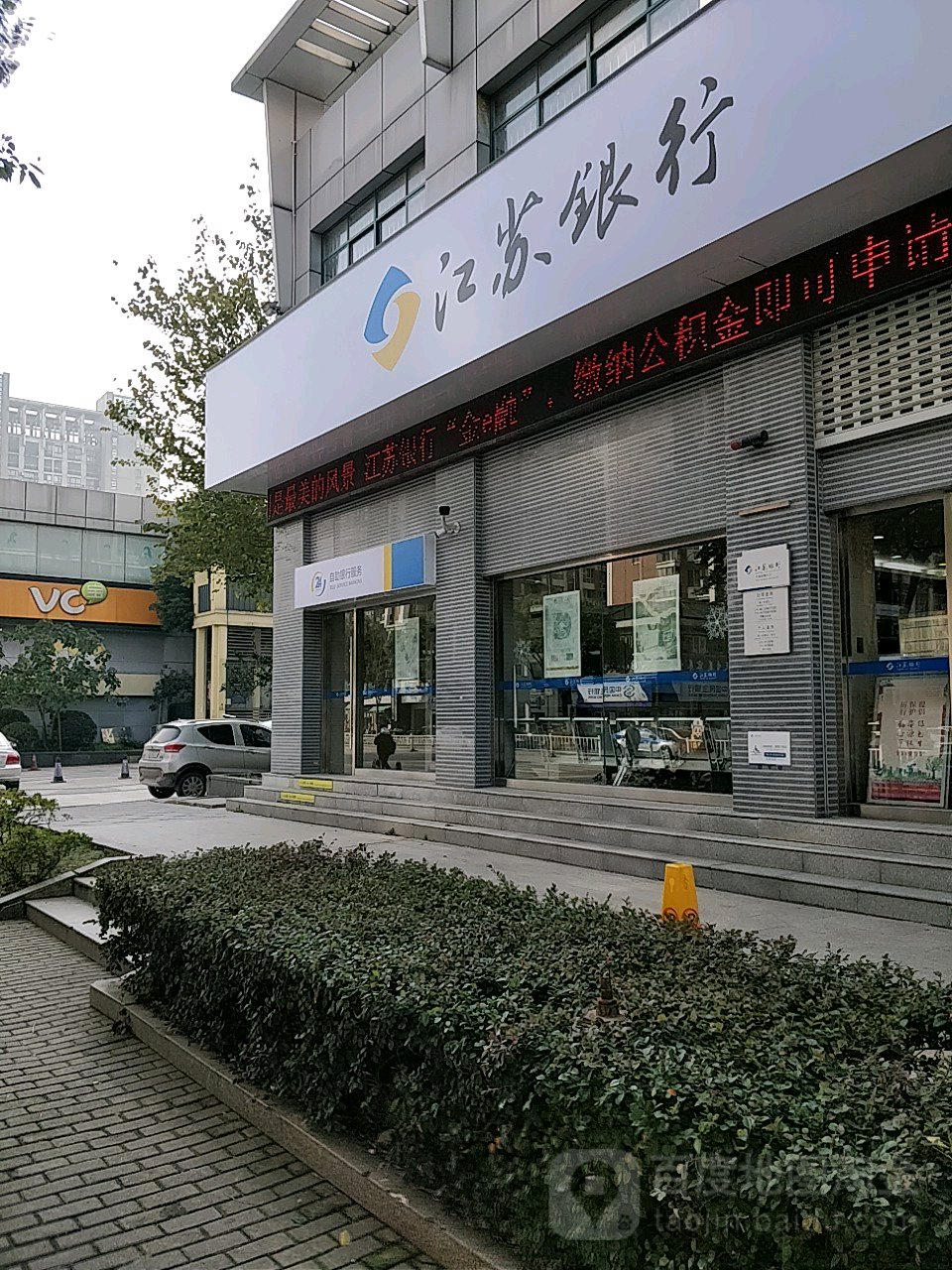最新24小时套公积金卡回收联系方式方法分析(最方便真实的天津公积金卡客服电话多少方法)