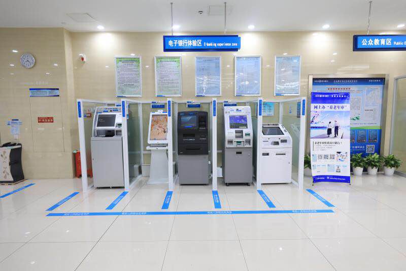 最新24小时套公积金卡回收联系方式方法分析(最方便真实的天津公积金卡客服电话多少方法)
