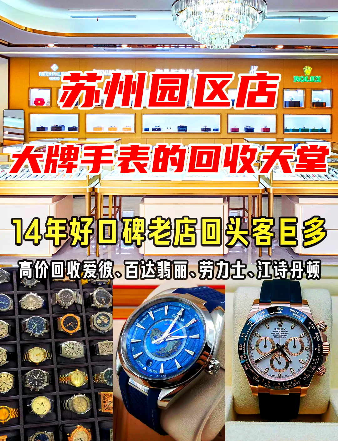 最新高价回收zfb秒结方法分析(最方便真实的天津抖音号回收秒结方法)