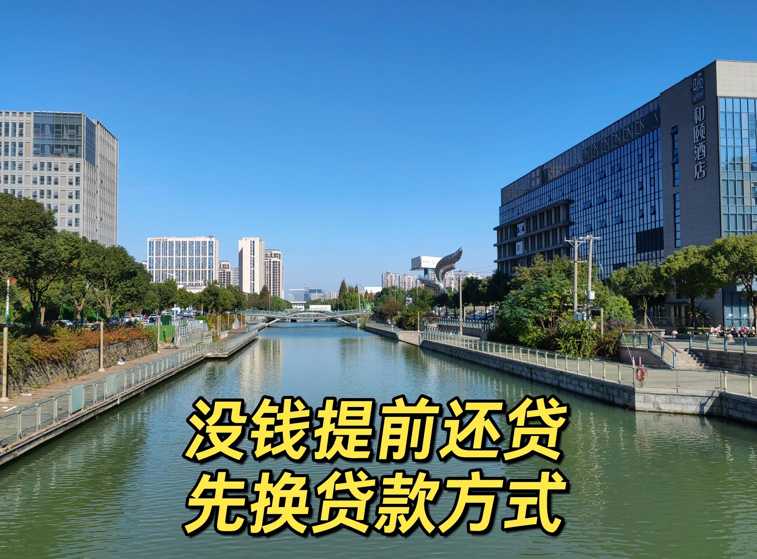 最新公积金换现金违法吗方法分析(最方便真实的天津公积金提现可以换卡吗方法)