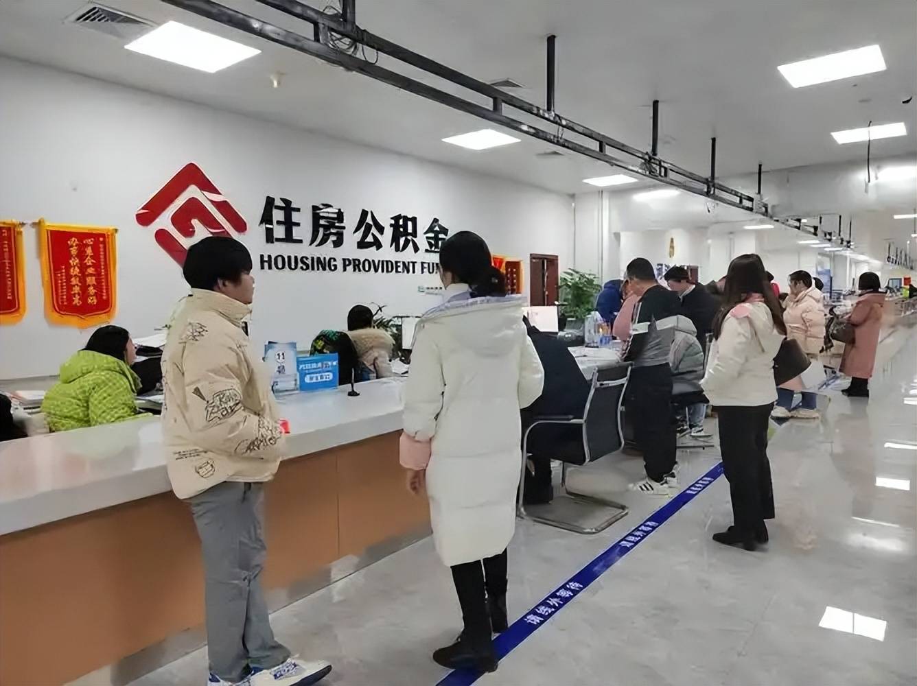 最新公积金换现金违法吗方法分析(最方便真实的天津公积金提现可以换卡吗方法)