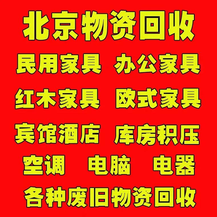 最新分付回收商家有哪些方法分析(最方便真实的天津分付会被收回吗方法)