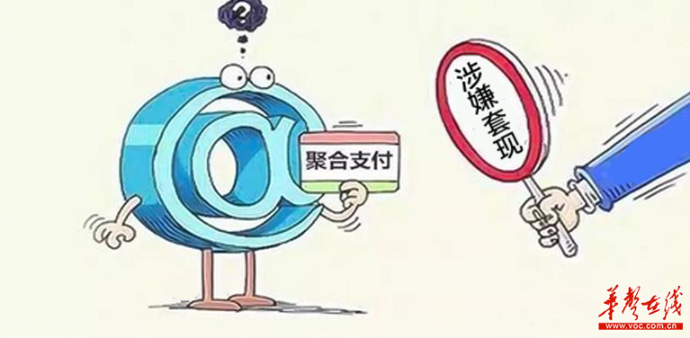 最新公积金卡套取现联系电话方法分析(最方便真实的天津公积金套现公司电话方法)