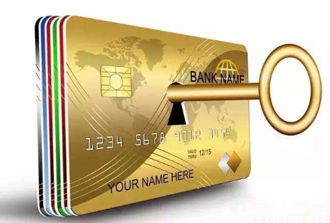 最新公积金卡套取现联系电话方法分析(最方便真实的天津公积金套现公司电话方法)