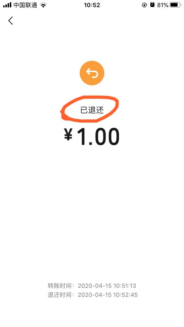 最新社保套现24小时微信能用吗方法分析(最方便真实的天津刷社保套现方法)