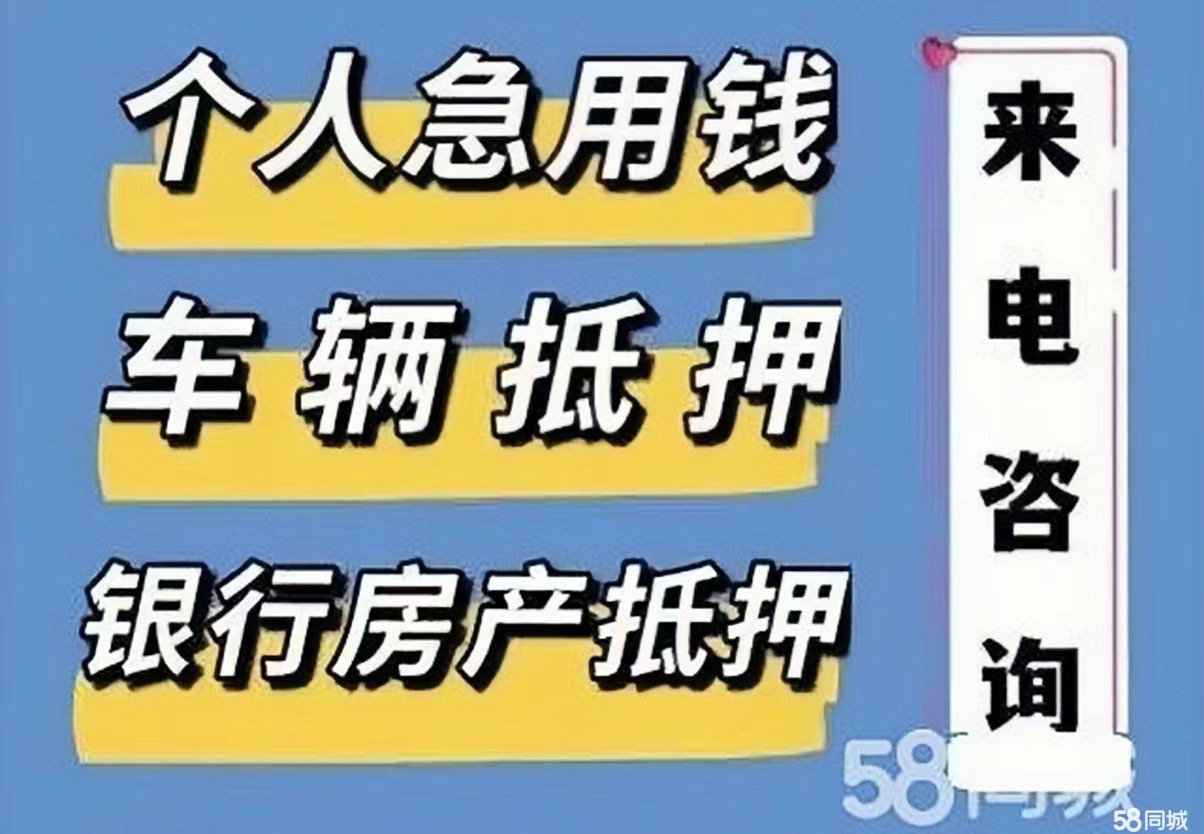 最新急用钱套公积金卡几个点方法分析(最方便真实的天津公积金套现多少手续费方法)