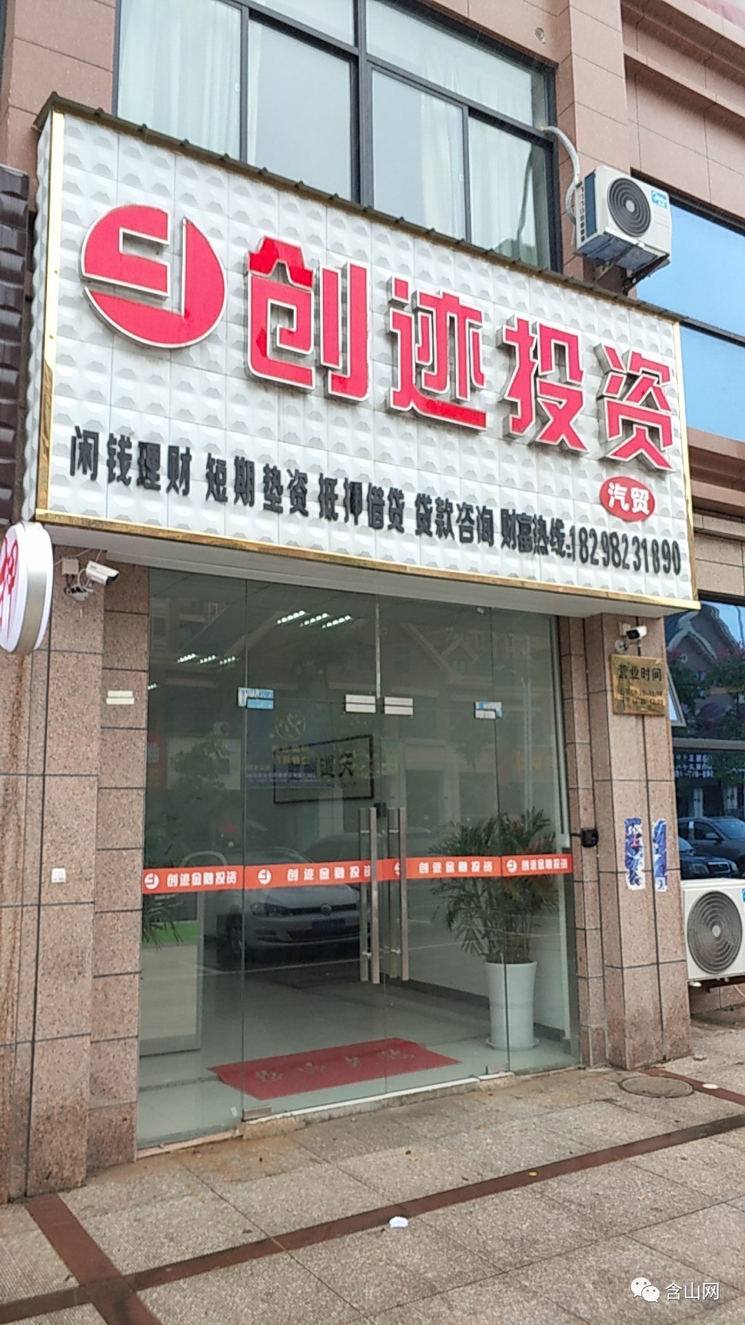 最新公积金取现回收联系方式方法分析(最方便真实的天津公积金取现回收联系方式怎么填方法)