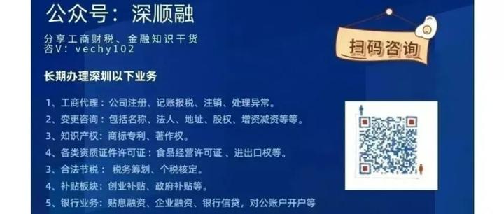 最新公积金卡惠民保险代扣是怎么回事方法分析(最方便真实的天津住房公积金惠民方法)