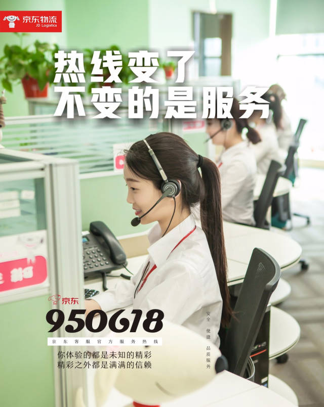 最新公积金24小时咨询电话人工方法分析(最方便真实的天津公积金热线电话人工服务时间是多少方法)