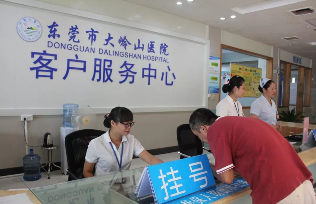 天津2026年最新24小时高价回收医保东莞渠道分享(最方便真实的天津广州高价回收医保卡联系方式方法)